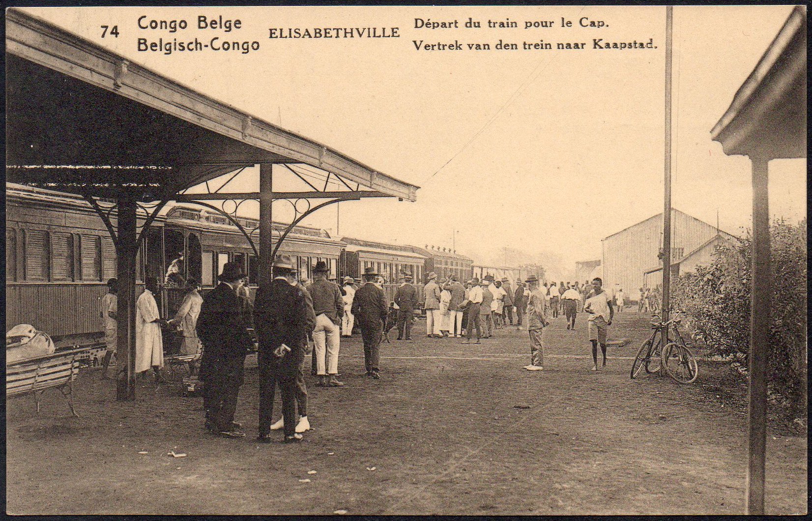 Belgian Congo Belge Entiers postaux series 1 Postal stationery view card railway train
